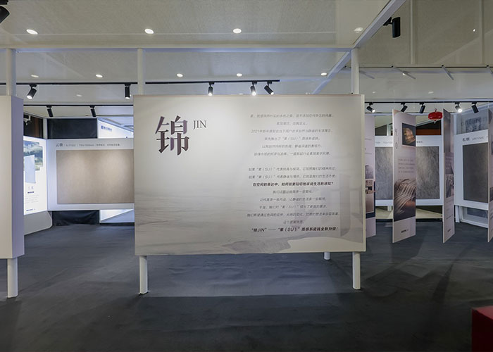 華為ces展會(huì)設(shè)計(jì)搭建一站式服務(wù)商