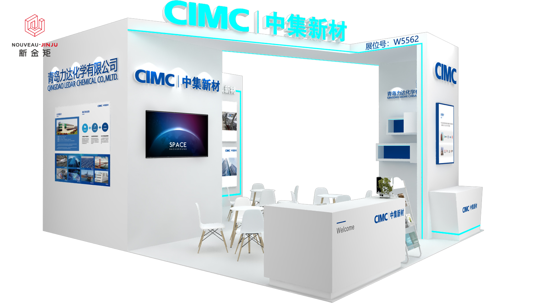 　　Booth Design|Simple but Not Simple Booth Design 　　Project Name:CIMC New Materials·Booth Design 　　Coordinates:Shanghai 　　Project type:exhibition design,booth design,exhibition beauty display 　　Display style:fresh and minimalist 　　Theme tone:white,blue 　　Design Description: 　　The booth is mainly in blue and white,fully showcasing the style of modern technology.The entire space is filled with a minimalist sense of technology,with the main colors of white and blue adding freshness and simplicity.Entering the exhibition area,the first thing that catches your eye is a large poster that reads"CIMC New Materials"to showcase the company's core brand.At the bottom of the poster,a series of exhibits are carefully selected and designed to showcase the company's diversified business and technological strength.The design of the entire exhibition area showcases the technological strength and innovative spirit of Chinese enterprises.Every detail is cleverly designed to showcase the company's unique charm and brand image.This exhibition area is not only a simple display space,but also an interactive platform full of technology and creativity.